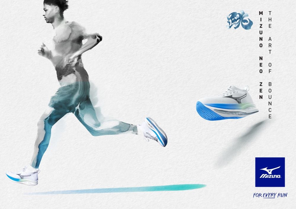 MIZUNO NEO ZEN